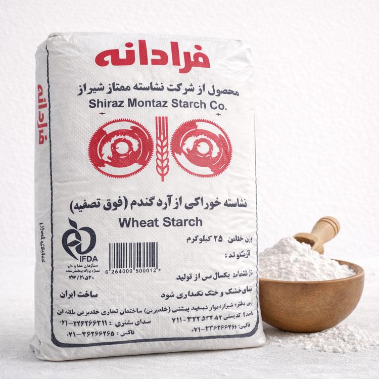نشاسته گندم فرادانه - 25 کیلویی
