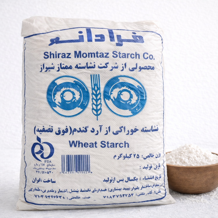 نشاسته گل فرادانه - 25 کیلویی