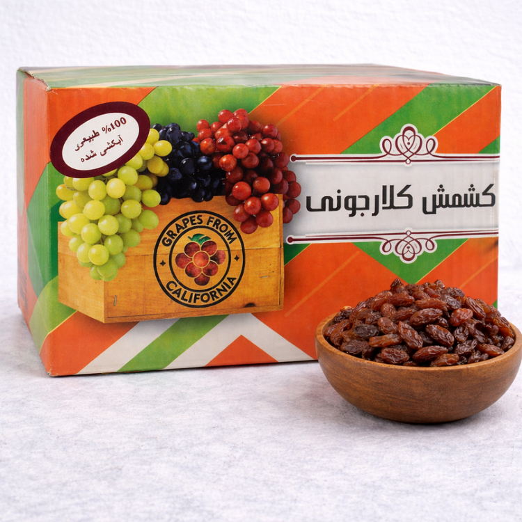 کشمش آفتابی - 9 کیلویی