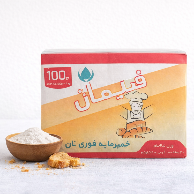 خمیر مایه فریمان 100 گرمی - 4 کیلویی